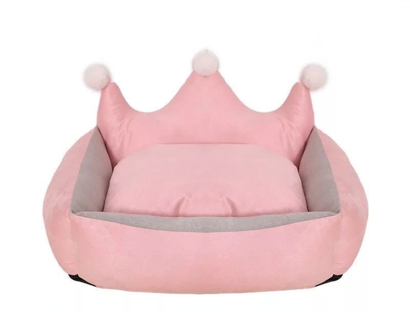 Haustierbett Princess 55 cm - 80 cm - Lucky Dog Shop